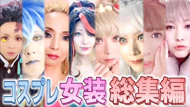 M’s hair&make-upチャンネル